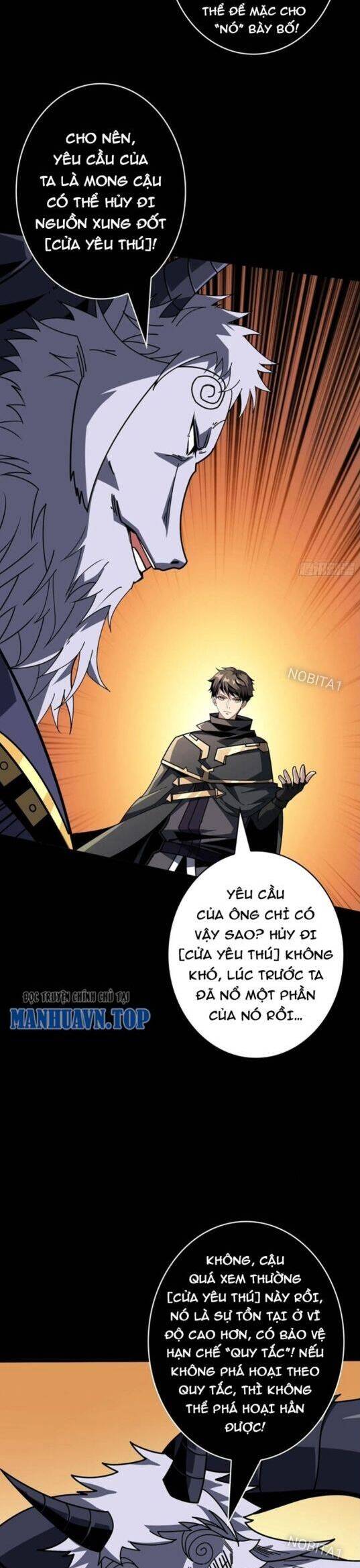Vừa Chơi Đã Có Tài Khoản Vương Giả Chapter 378 - Trang 13