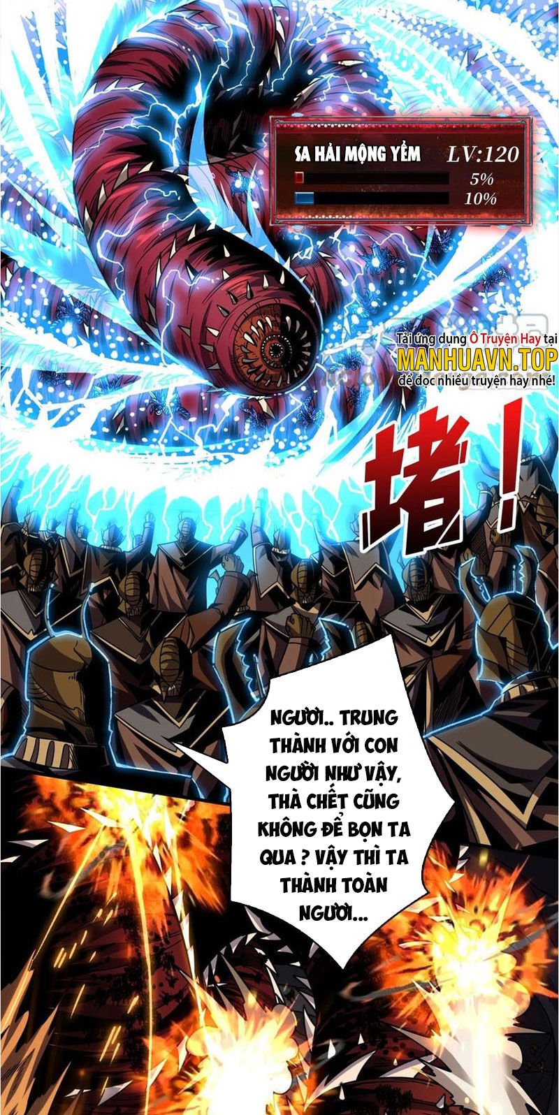 Vừa Chơi Đã Có Tài Khoản Vương Giả Chapter 270 - Trang 24