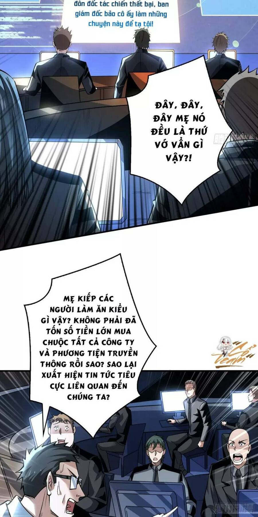 Vừa Chơi Đã Có Tài Khoản Vương Giả Chapter 186 - Trang 6