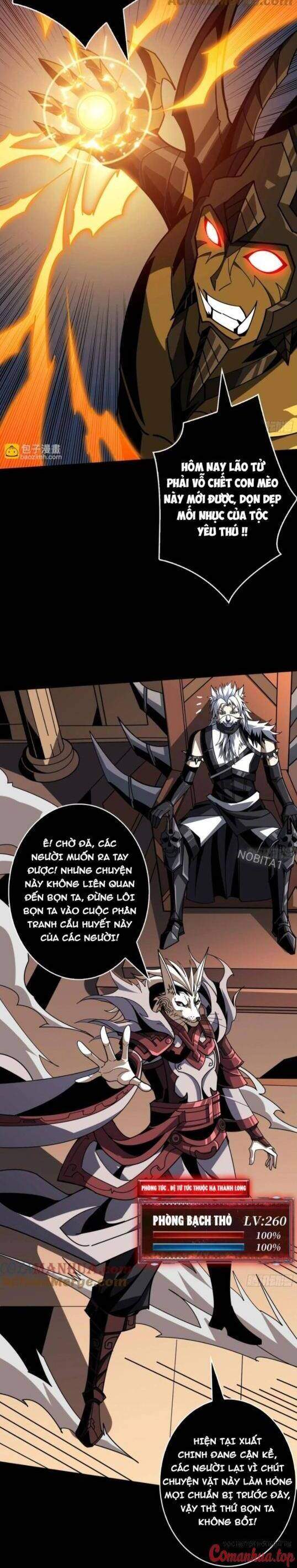 Vừa Chơi Đã Có Tài Khoản Vương Giả Chapter 372 - Trang 2