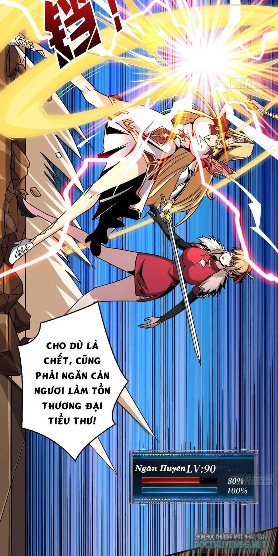 Vừa Chơi Đã Có Tài Khoản Vương Giả Chapter 201 - Trang 44