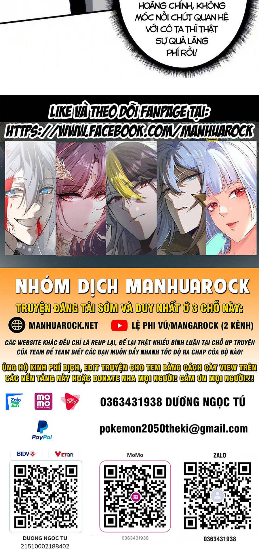 Vừa Chơi Đã Có Tài Khoản Vương Giả Chapter 159 - Trang 43