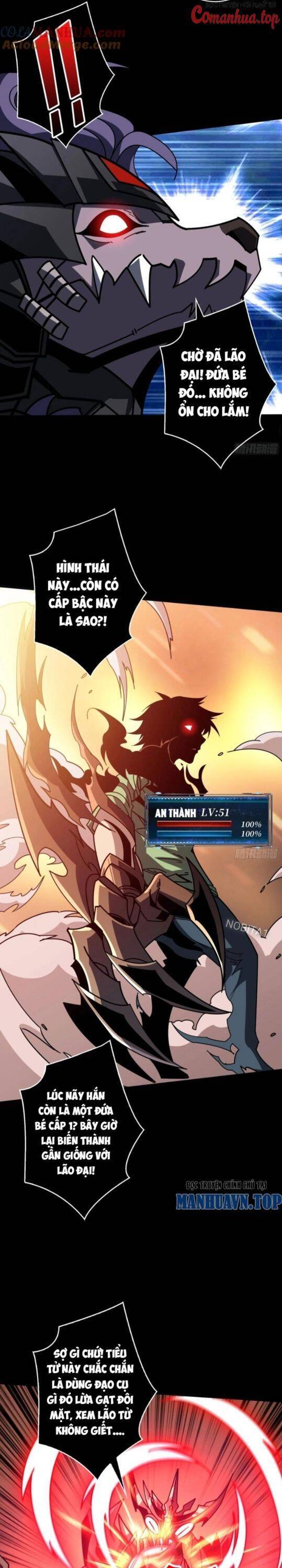 Vừa Chơi Đã Có Tài Khoản Vương Giả Chapter 377 - Trang 8