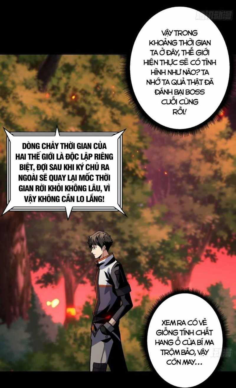 Vừa Chơi Đã Có Tài Khoản Vương Giả Chapter 170 - Trang 5