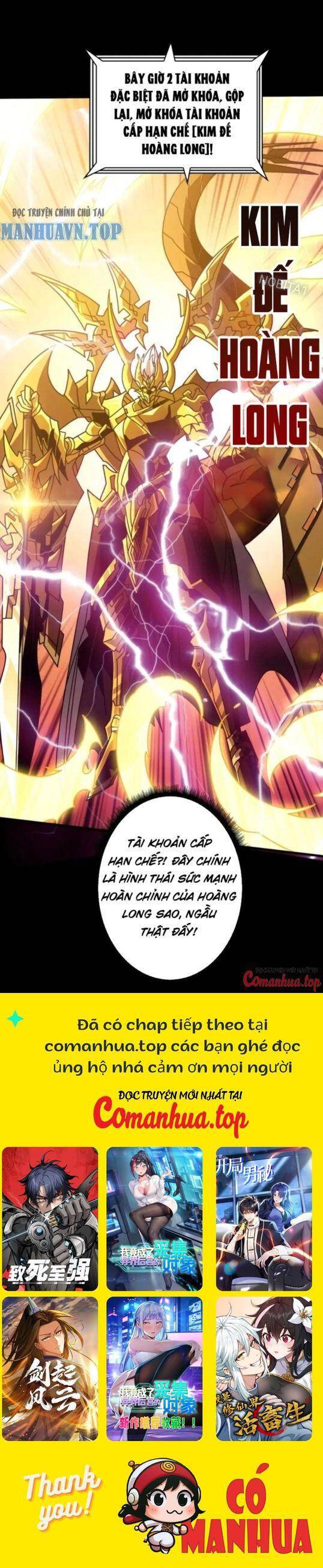 Vừa Chơi Đã Có Tài Khoản Vương Giả Chapter 397 - Trang 17