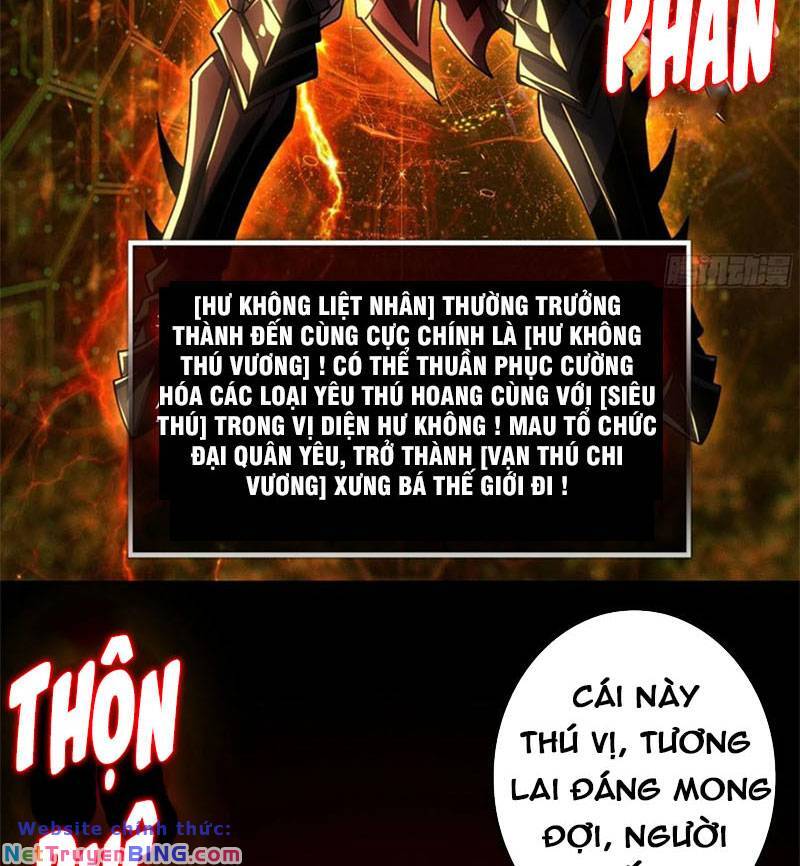 Vừa Chơi Đã Có Tài Khoản Vương Giả Chapter 261 - Trang 38