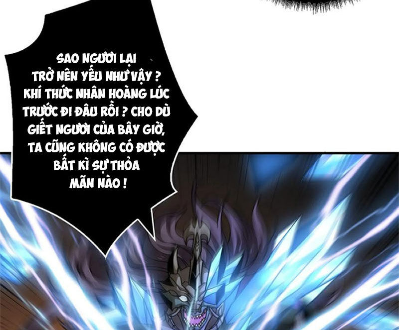 Vừa Chơi Đã Có Tài Khoản Vương Giả Chapter 271 - Trang 14