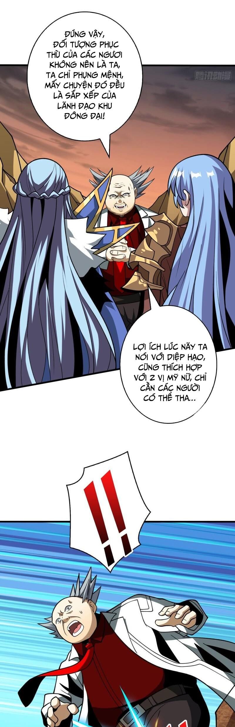 Vừa Chơi Đã Có Tài Khoản Vương Giả Chapter 335 - Trang 12