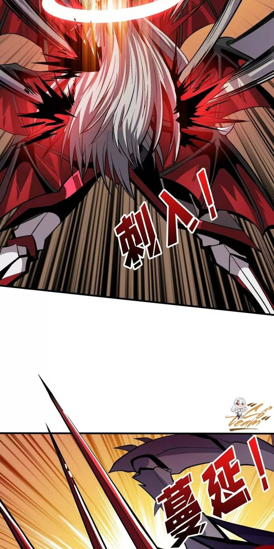 Vừa Chơi Đã Có Tài Khoản Vương Giả Chapter 167 - Trang 38