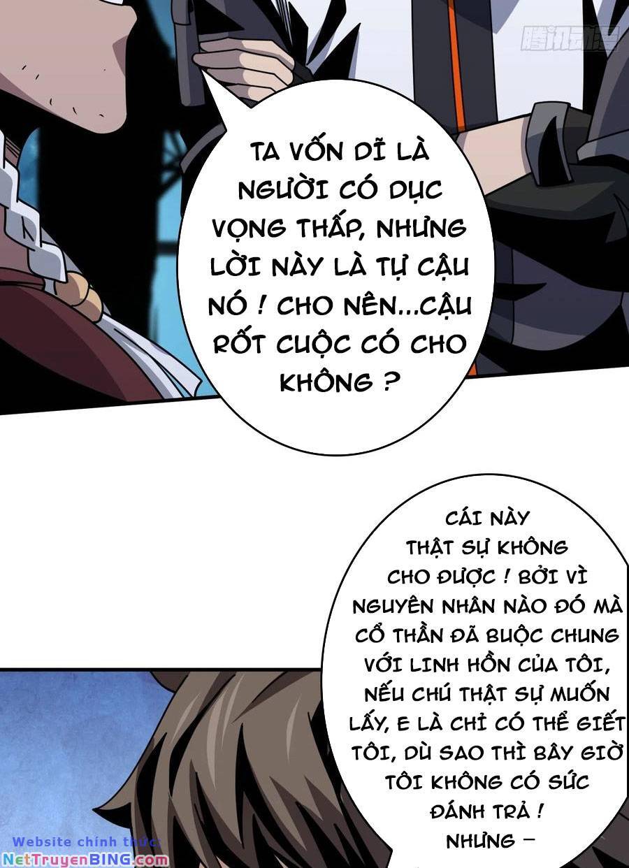 Vừa Chơi Đã Có Tài Khoản Vương Giả Chapter 260 - Trang 2