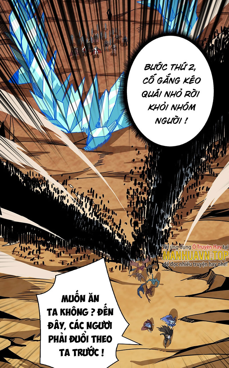 Vừa Chơi Đã Có Tài Khoản Vương Giả Chapter 326 - Trang 35