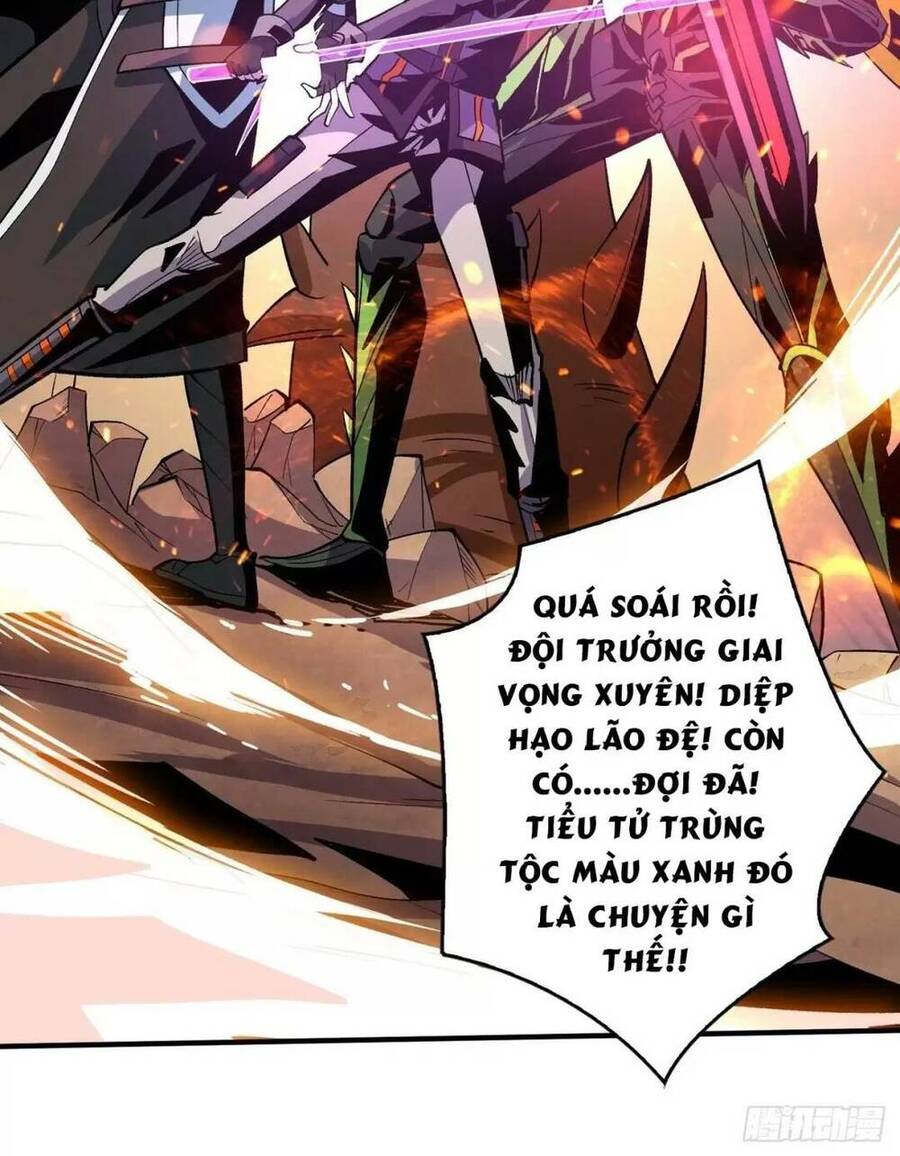 Vừa Chơi Đã Có Tài Khoản Vương Giả Chapter 165 - Trang 35