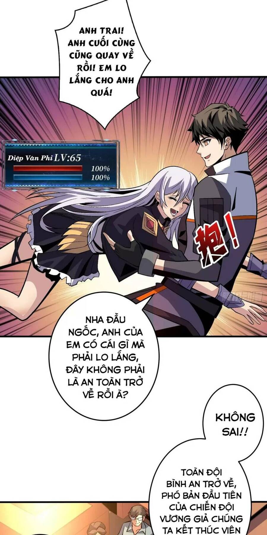 Vừa Chơi Đã Có Tài Khoản Vương Giả Chapter 181 - Trang 15