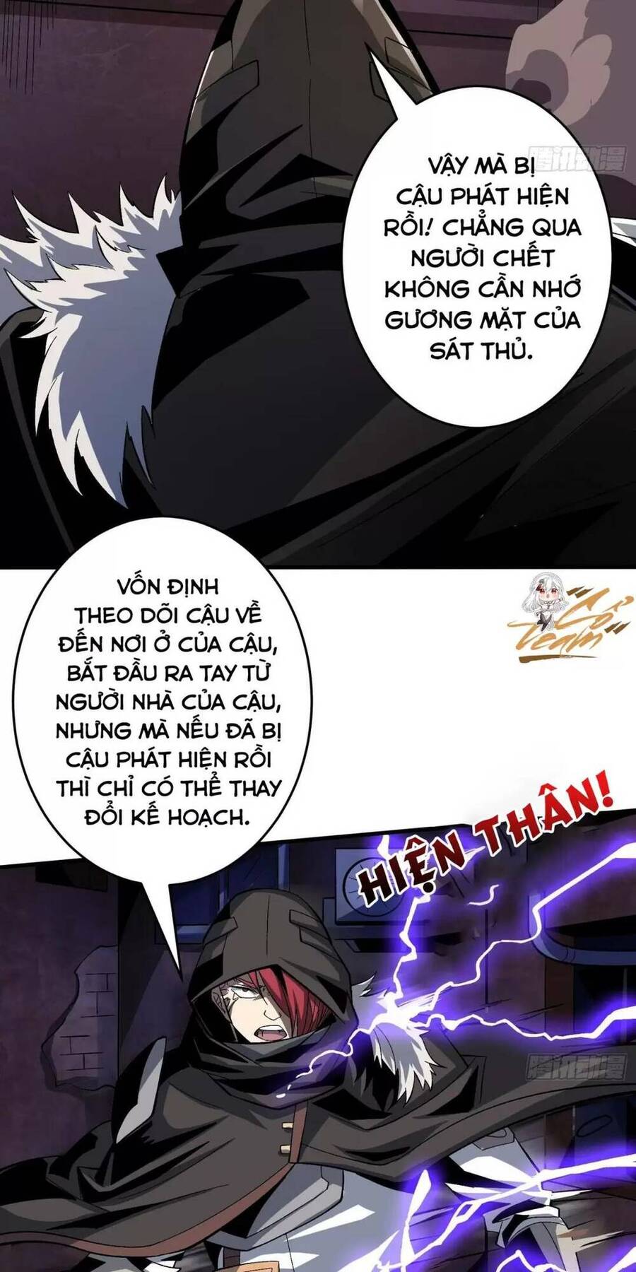 Vừa Chơi Đã Có Tài Khoản Vương Giả Chapter 183 - Trang 16