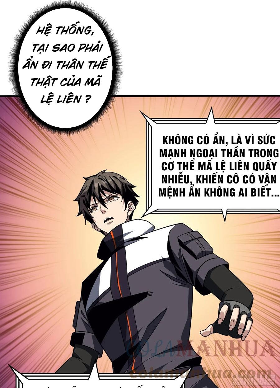 Vừa Chơi Đã Có Tài Khoản Vương Giả Chapter 303 - Trang 0