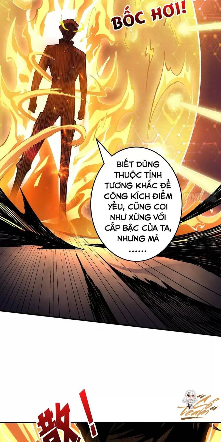 Vừa Chơi Đã Có Tài Khoản Vương Giả Chapter 187 - Trang 17