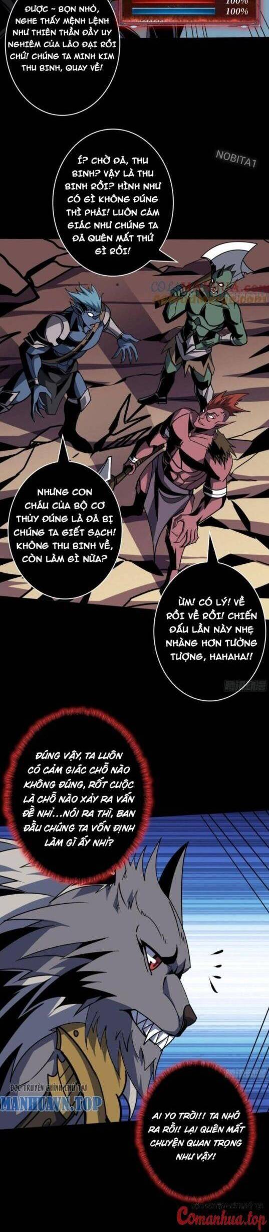 Vừa Chơi Đã Có Tài Khoản Vương Giả Chapter 375 - Trang 3