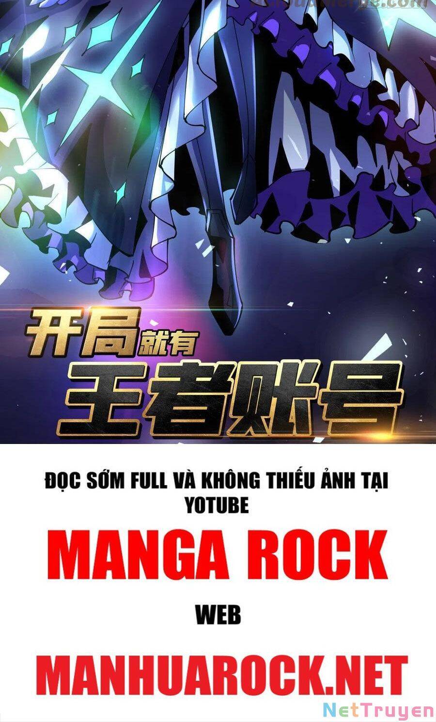 Vừa Chơi Đã Có Tài Khoản Vương Giả Chapter 116 - Trang 1