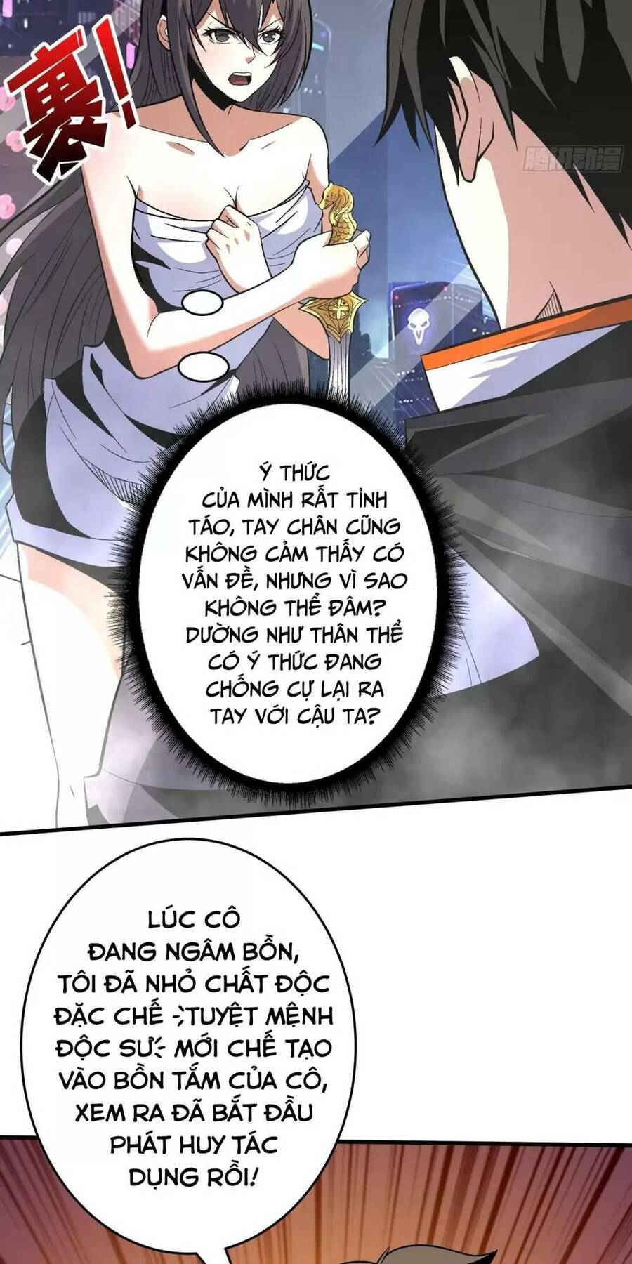 Vừa Chơi Đã Có Tài Khoản Vương Giả Chapter 184 - Trang 15