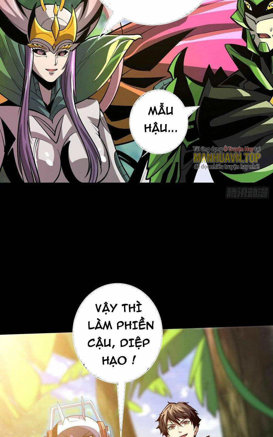 Vừa Chơi Đã Có Tài Khoản Vương Giả Chapter 164 - Trang 20
