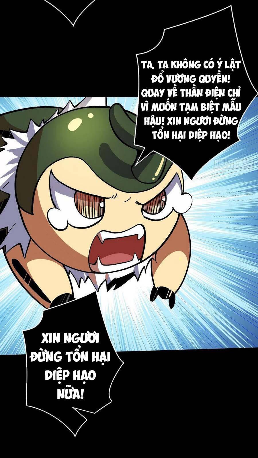 Vừa Chơi Đã Có Tài Khoản Vương Giả Chapter 151 - Trang 14