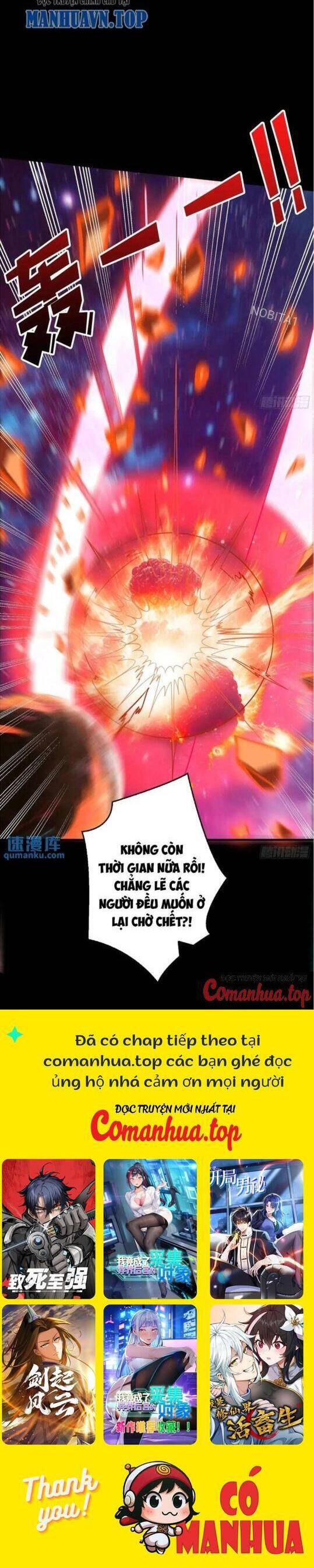 Vừa Chơi Đã Có Tài Khoản Vương Giả Chapter 399 - Trang 18