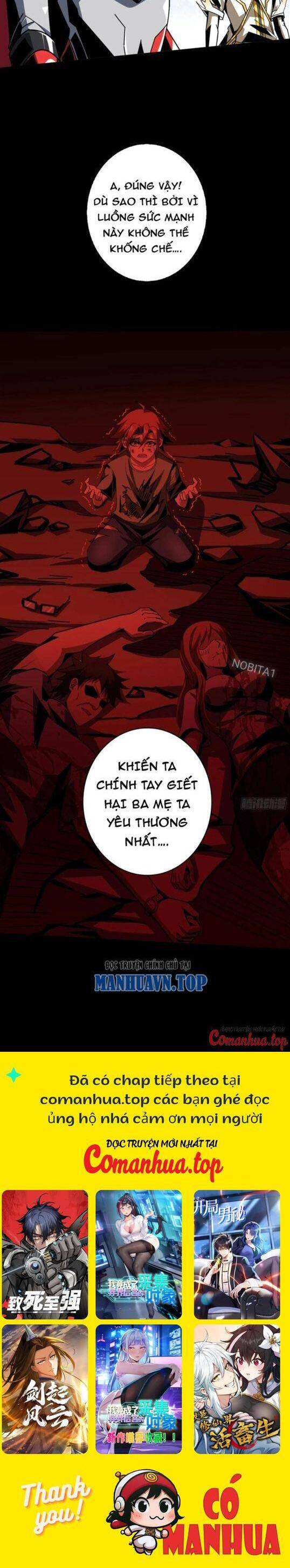 Vừa Chơi Đã Có Tài Khoản Vương Giả Chapter 376 - Trang 17