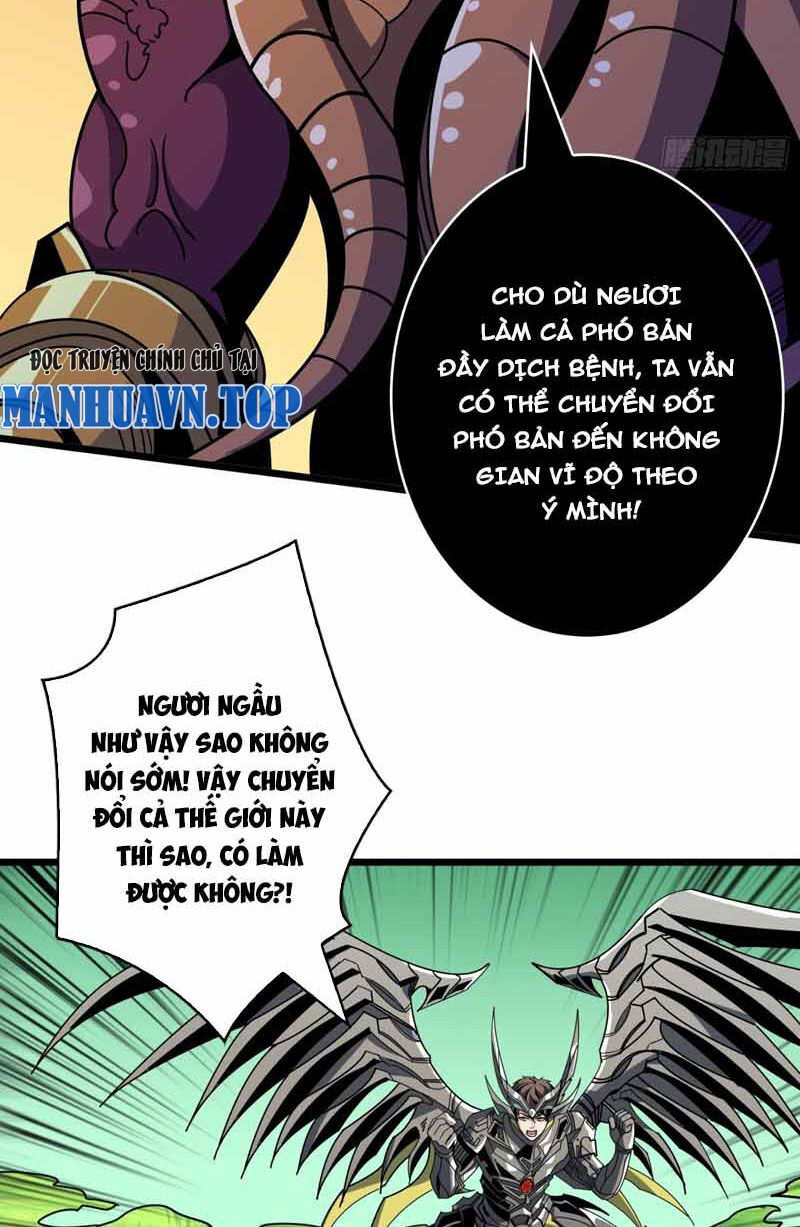 Vừa Chơi Đã Có Tài Khoản Vương Giả Chapter 334 - Trang 1