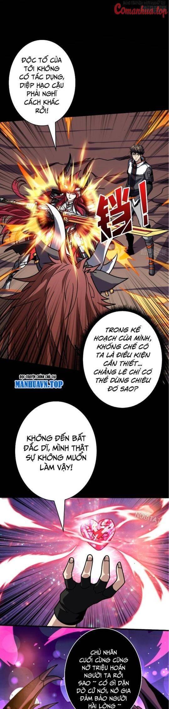 Vừa Chơi Đã Có Tài Khoản Vương Giả Chapter 373 - Trang 9