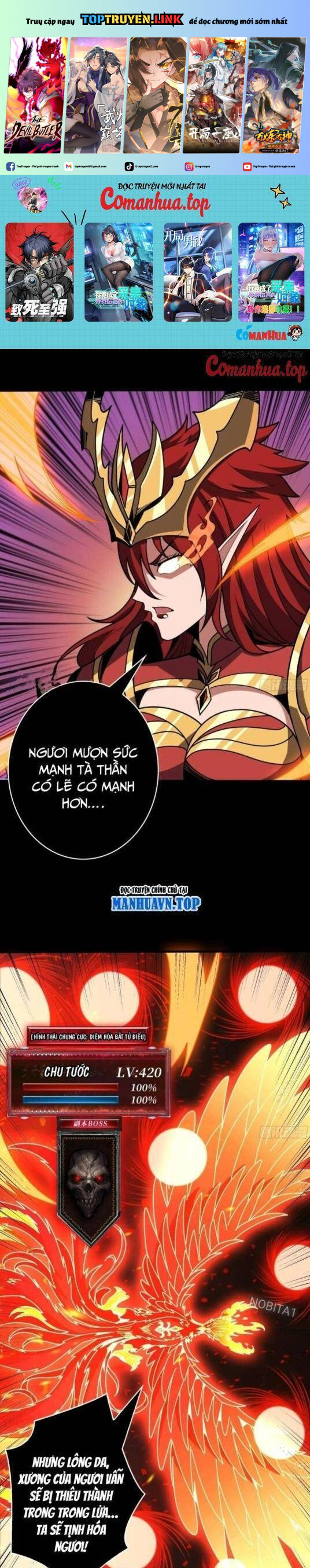 Vừa Chơi Đã Có Tài Khoản Vương Giả Chapter 396 - Trang 0