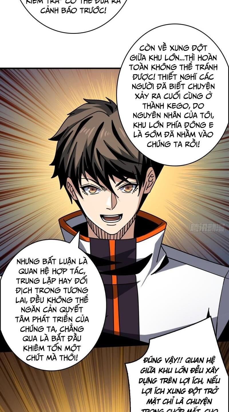 Vừa Chơi Đã Có Tài Khoản Vương Giả Chapter 266 - Trang 19