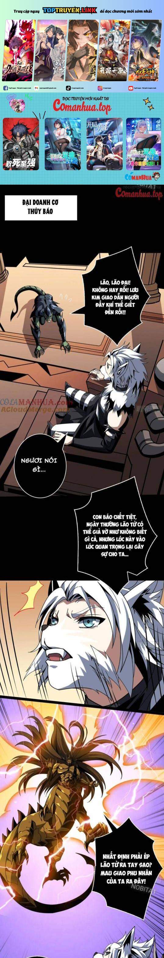 Vừa Chơi Đã Có Tài Khoản Vương Giả Chapter 372 - Trang 0