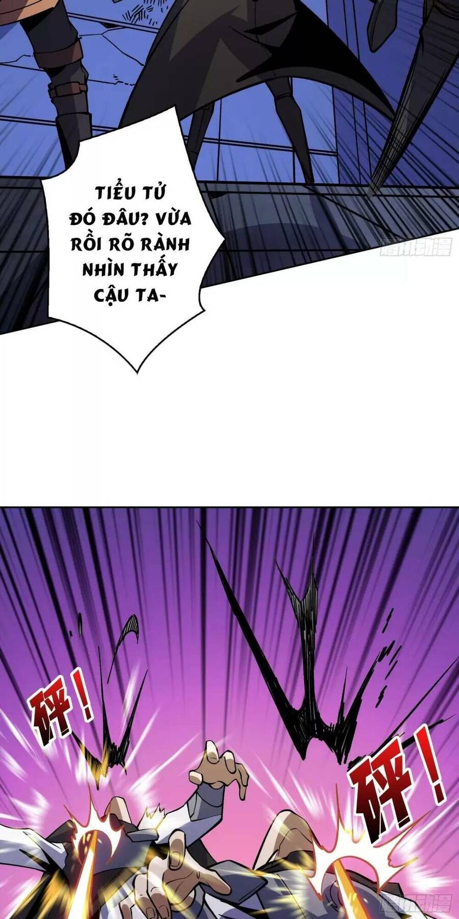 Vừa Chơi Đã Có Tài Khoản Vương Giả Chapter 183 - Trang 6