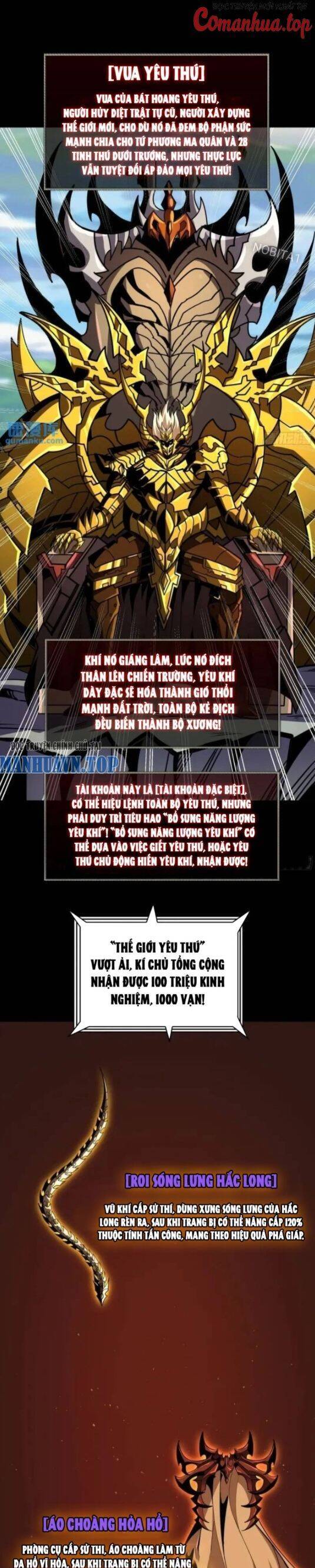 Vừa Chơi Đã Có Tài Khoản Vương Giả Chapter 400 - Trang 8