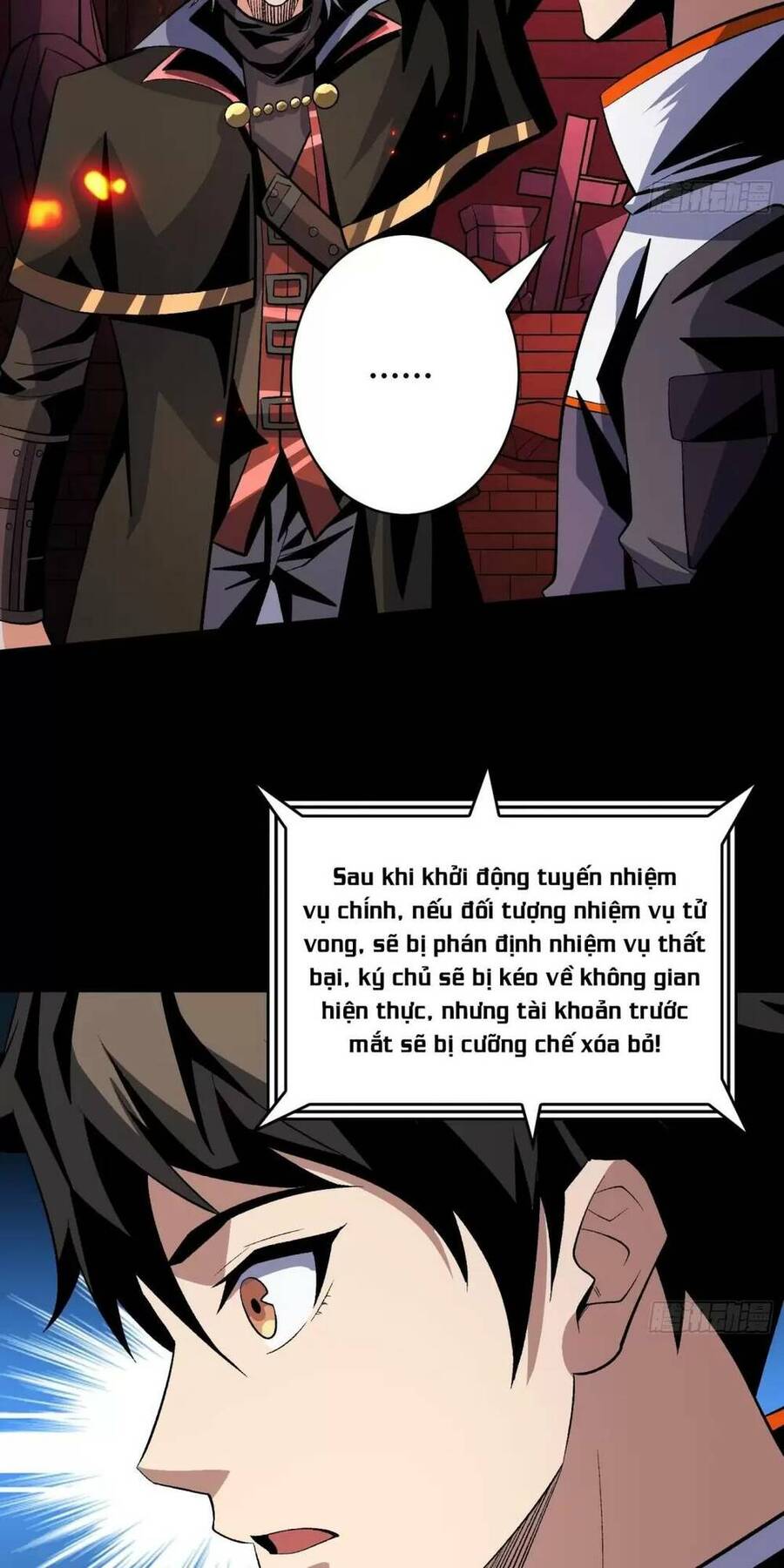 Vừa Chơi Đã Có Tài Khoản Vương Giả Chapter 171 - Trang 4