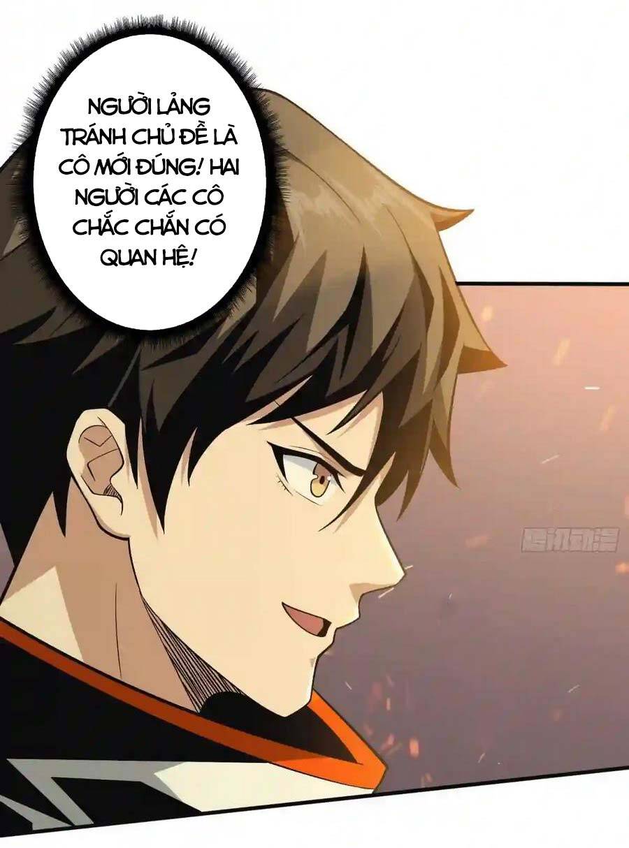 Vừa Chơi Đã Có Tài Khoản Vương Giả Chapter 159 - Trang 5
