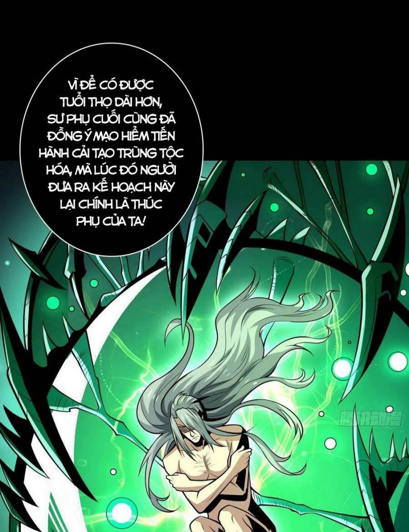 Vừa Chơi Đã Có Tài Khoản Vương Giả Chapter 153 - Trang 13