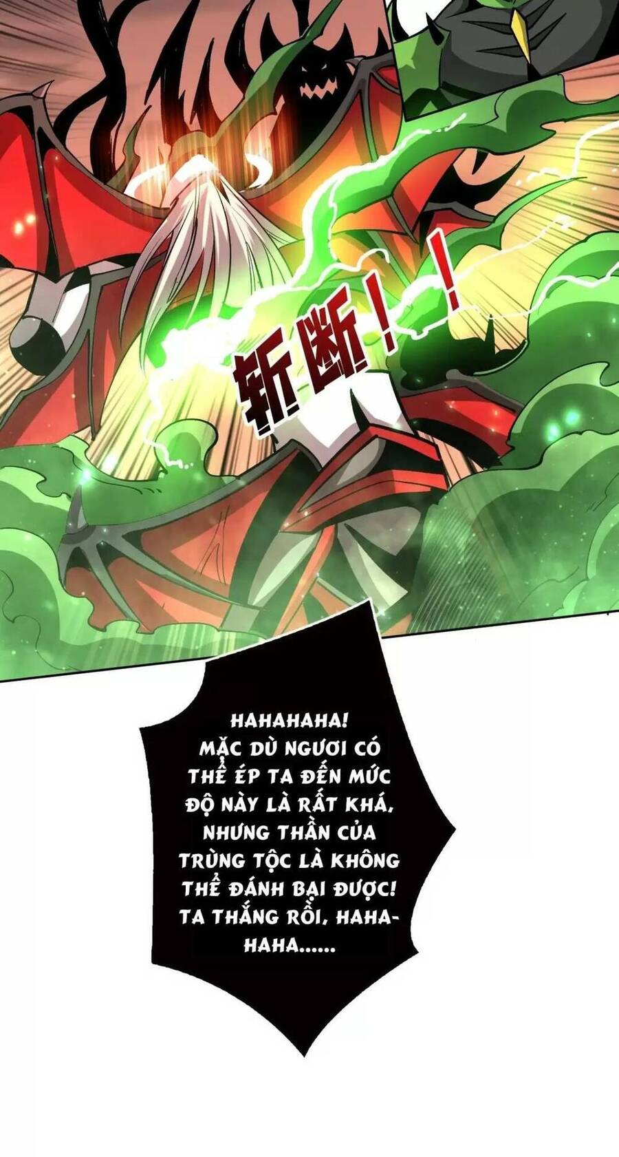 Vừa Chơi Đã Có Tài Khoản Vương Giả Chapter 168 - Trang 11