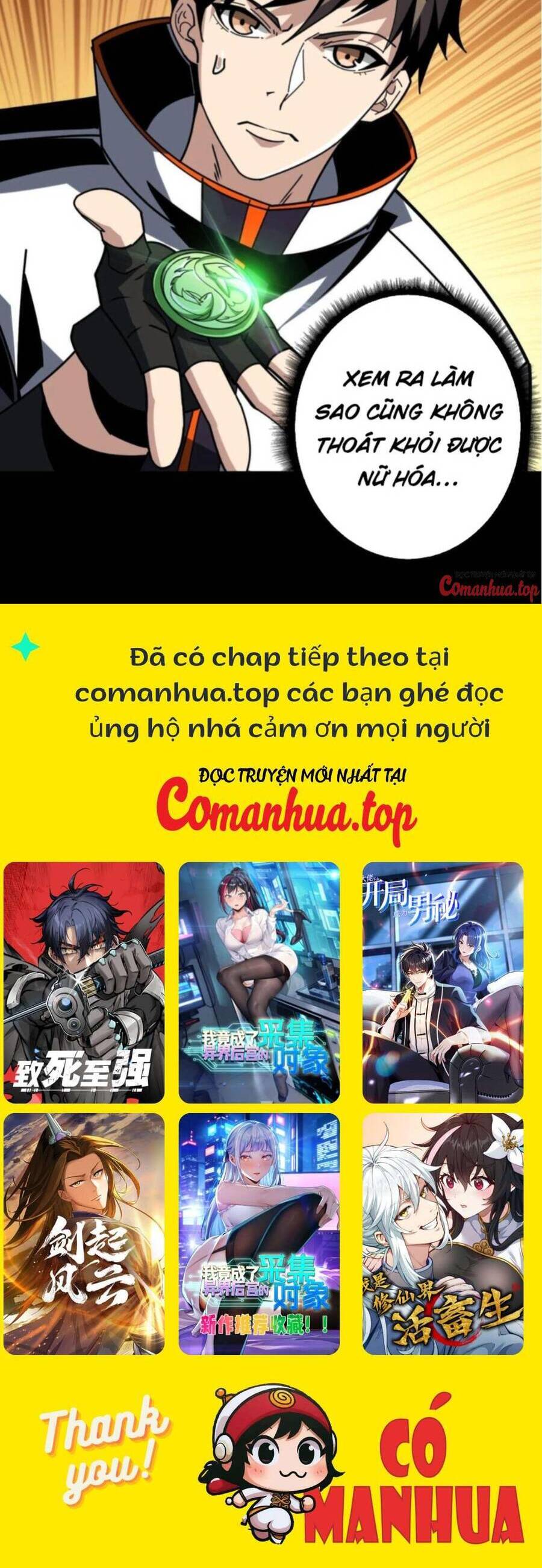 Vừa Chơi Đã Có Tài Khoản Vương Giả Chapter 383 - Trang 18