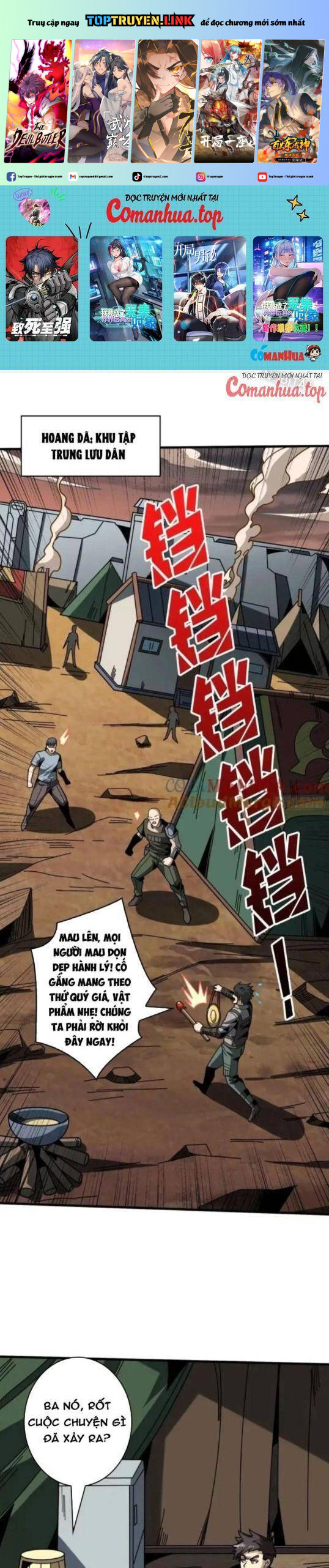 Vừa Chơi Đã Có Tài Khoản Vương Giả Chapter 401 - Trang 0