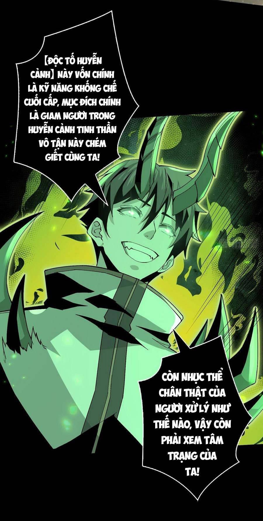 Vừa Chơi Đã Có Tài Khoản Vương Giả Chapter 151 - Trang 8