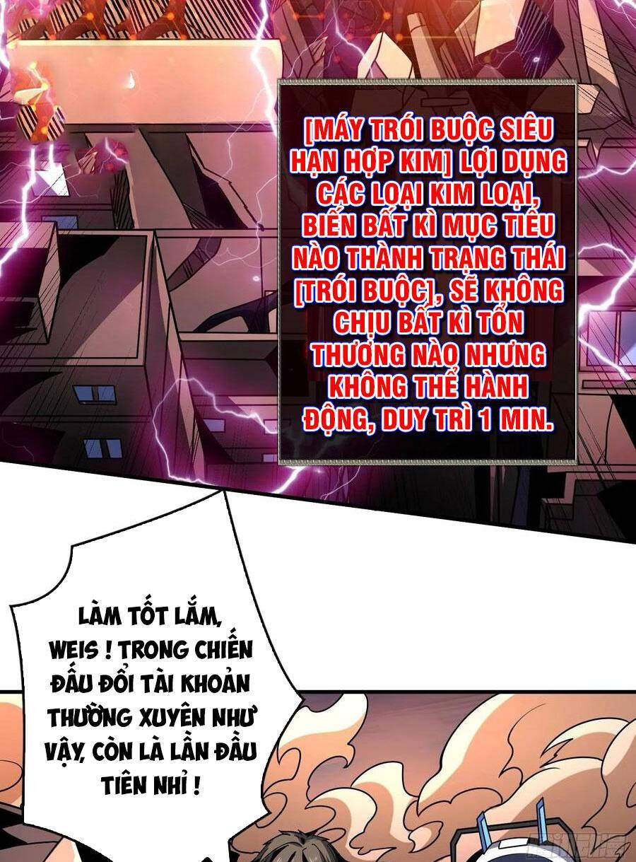 Vừa Chơi Đã Có Tài Khoản Vương Giả Chapter 256 - Trang 50