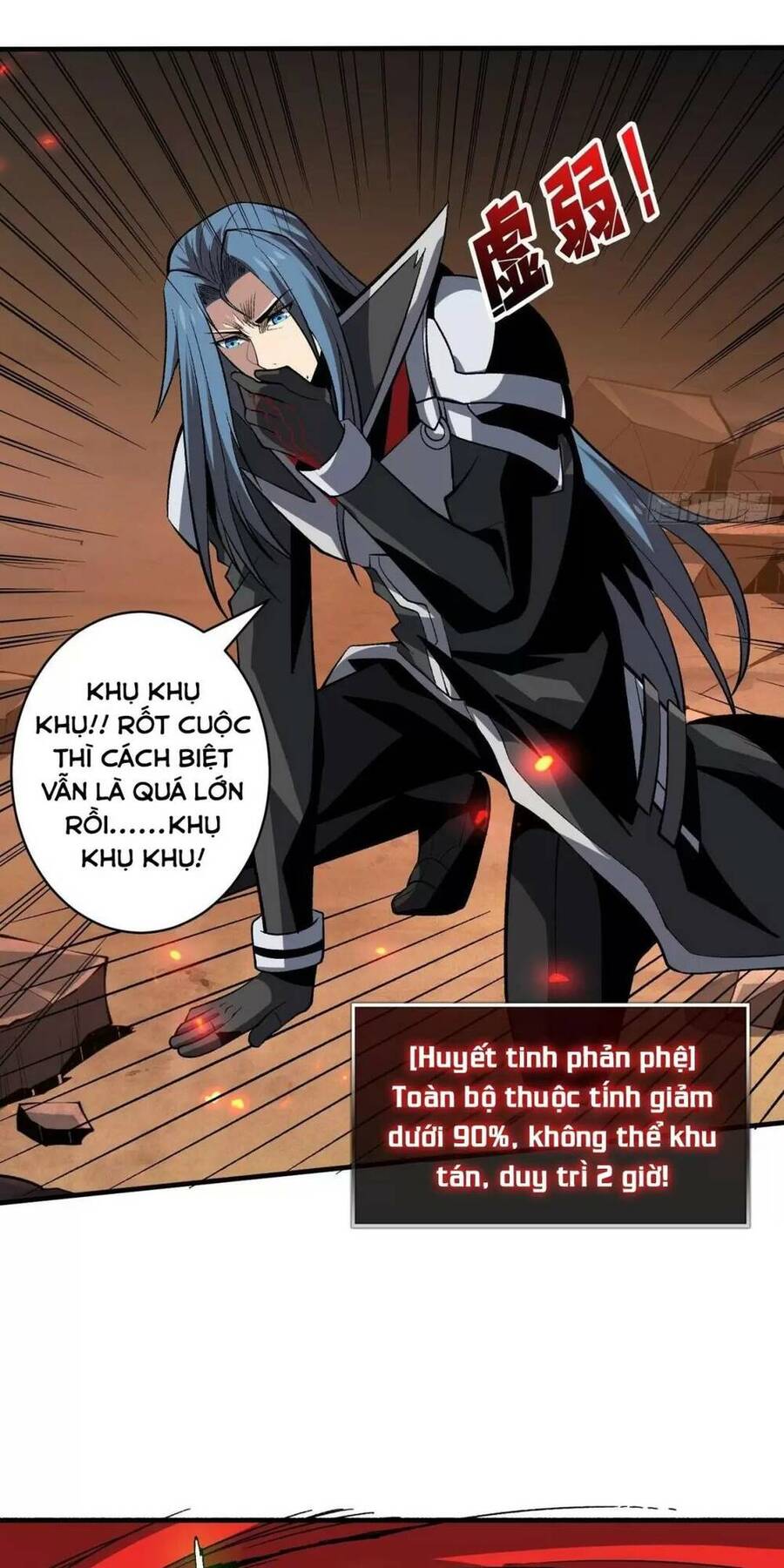 Vừa Chơi Đã Có Tài Khoản Vương Giả Chapter 166 - Trang 31
