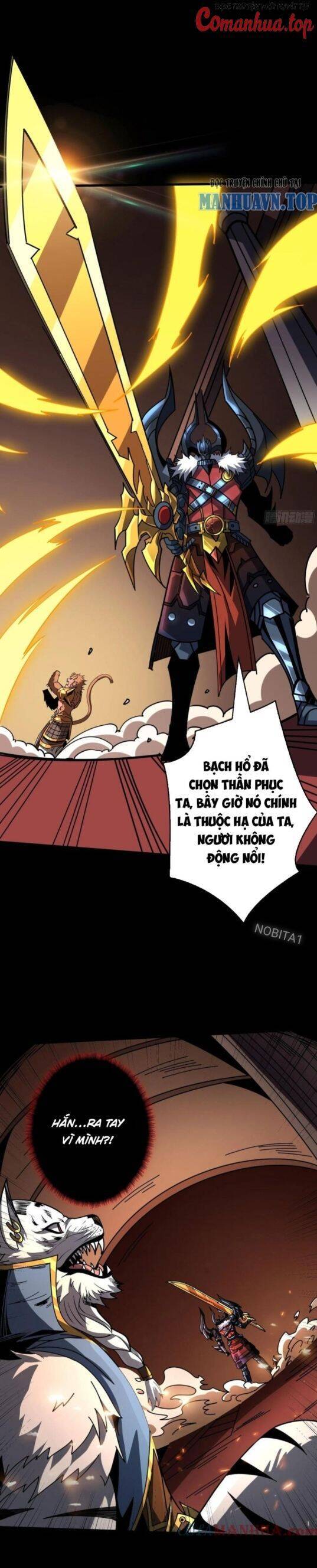 Vừa Chơi Đã Có Tài Khoản Vương Giả Chapter 390 - Trang 12