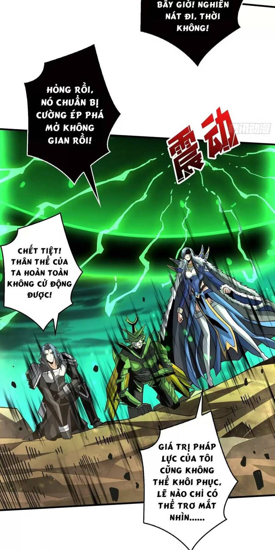 Vừa Chơi Đã Có Tài Khoản Vương Giả Chapter 168 - Trang 18