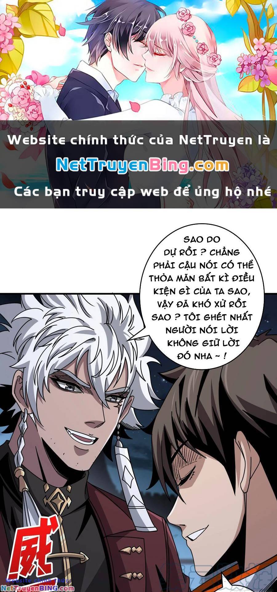 Vừa Chơi Đã Có Tài Khoản Vương Giả Chapter 260 - Trang 0