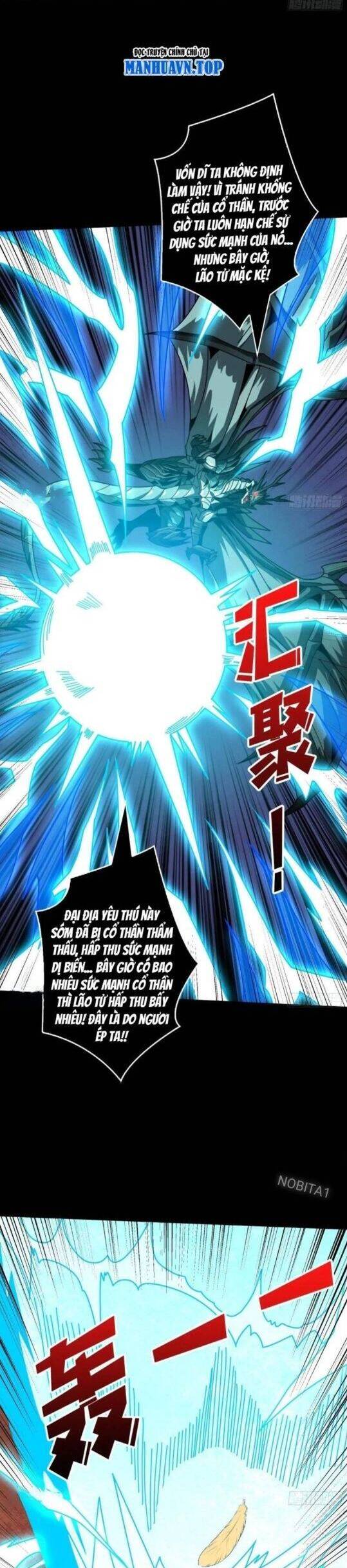 Vừa Chơi Đã Có Tài Khoản Vương Giả Chapter 396 - Trang 13