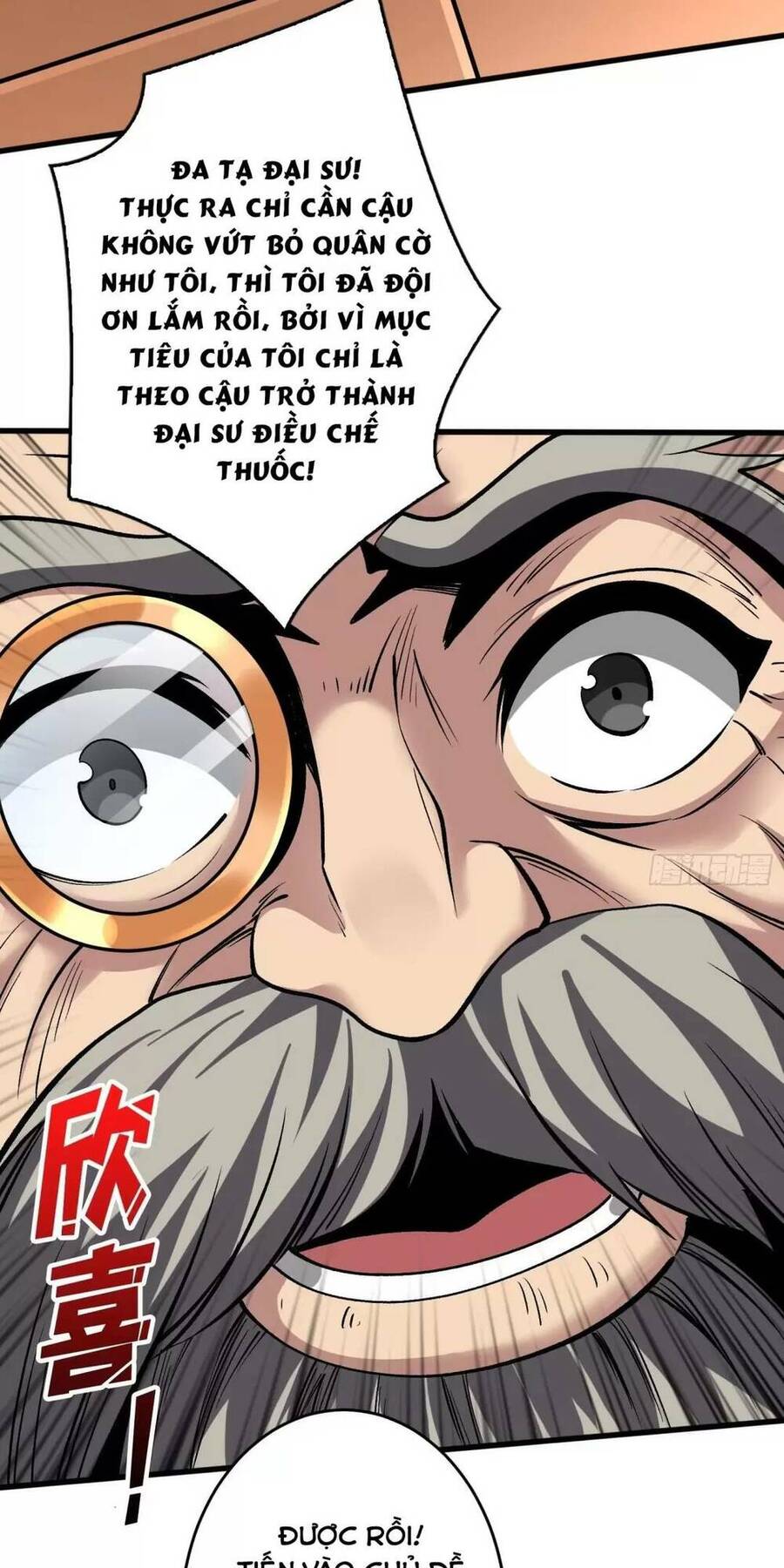 Vừa Chơi Đã Có Tài Khoản Vương Giả Chapter 183 - Trang 33