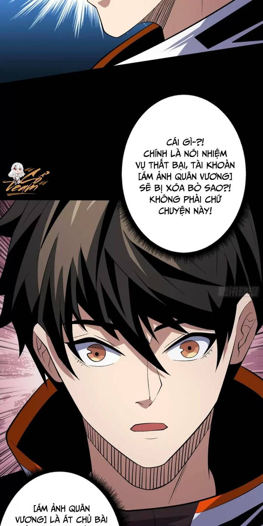 Vừa Chơi Đã Có Tài Khoản Vương Giả Chapter 171 - Trang 5