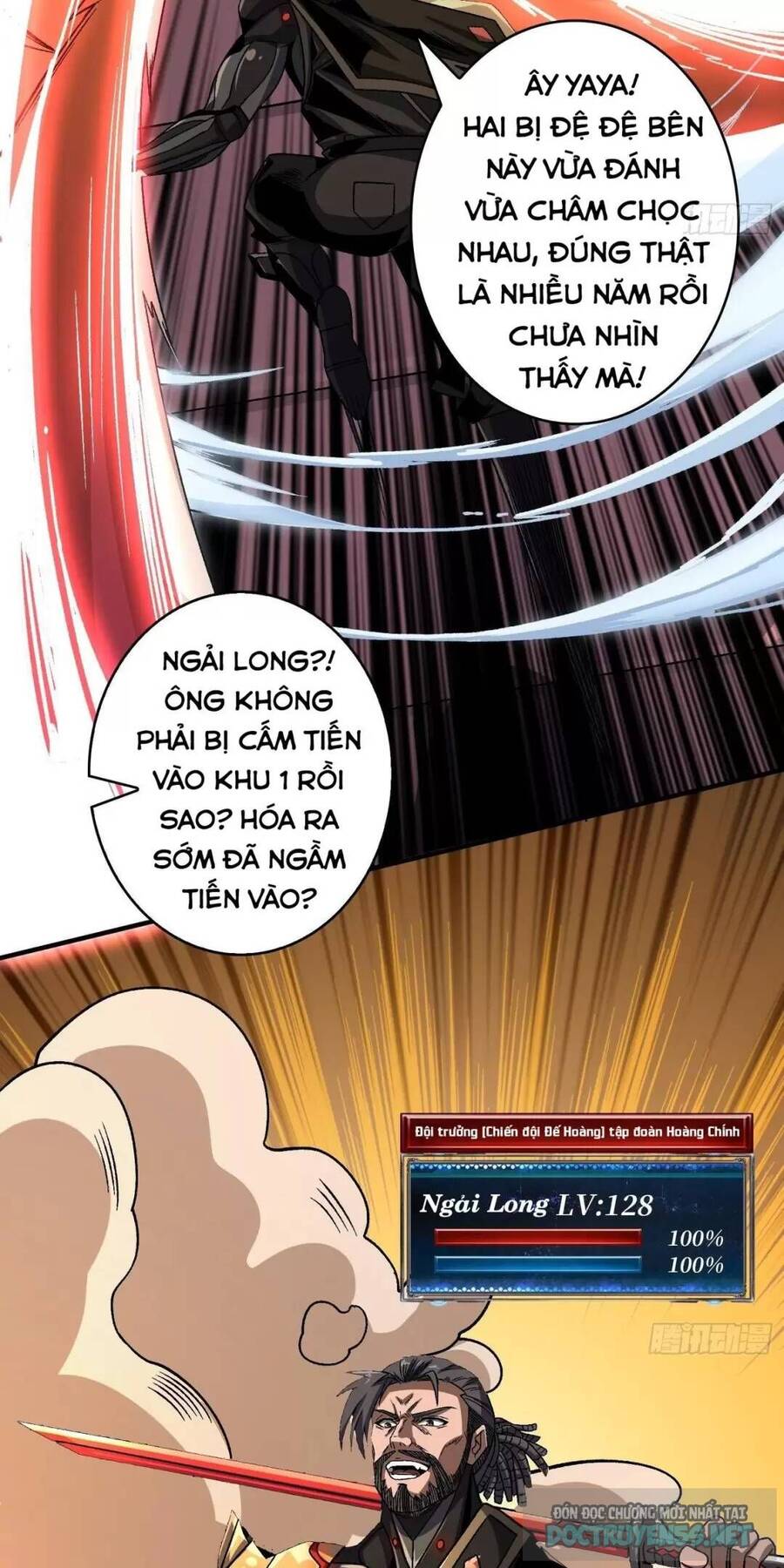 Vừa Chơi Đã Có Tài Khoản Vương Giả Chapter 201 - Trang 20